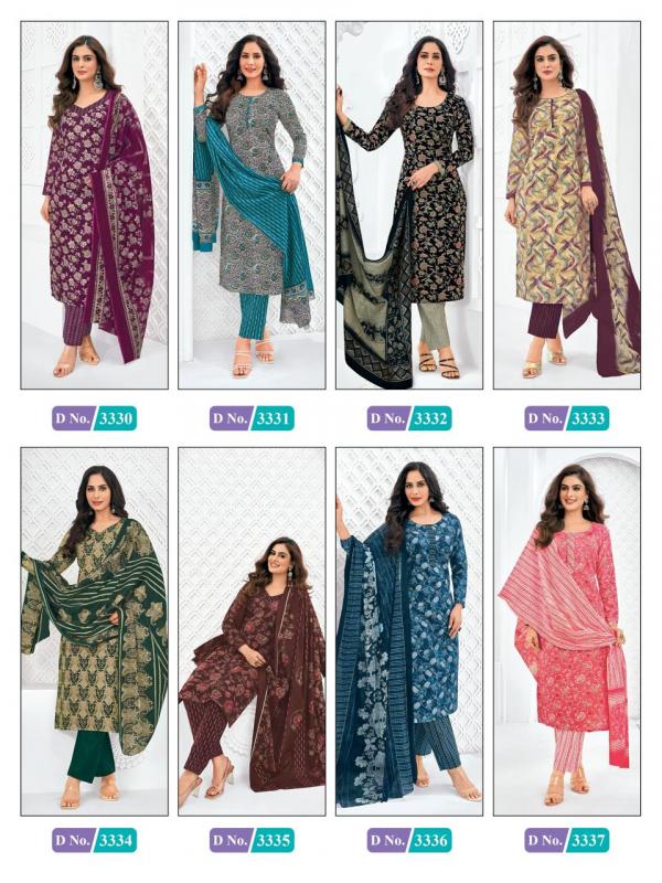 MCM Priyalaxmi Vol-33 – Kurti Pant With Dupatta